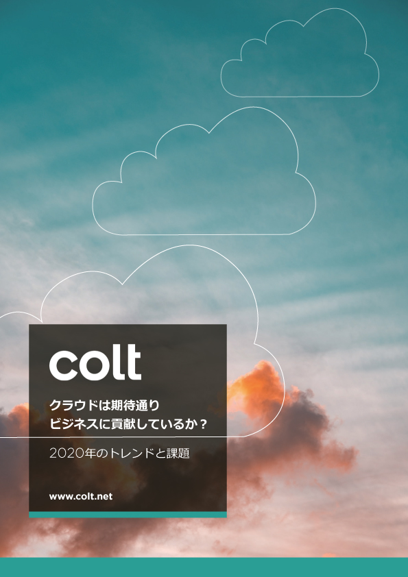 ja_colt_cloud -网络-研究报告- 2020 - _ -决赛